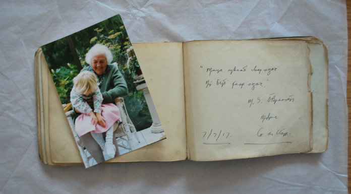 PHOTO GALLERY: Rare 1917 Autograph Book Donated To Clare Museum